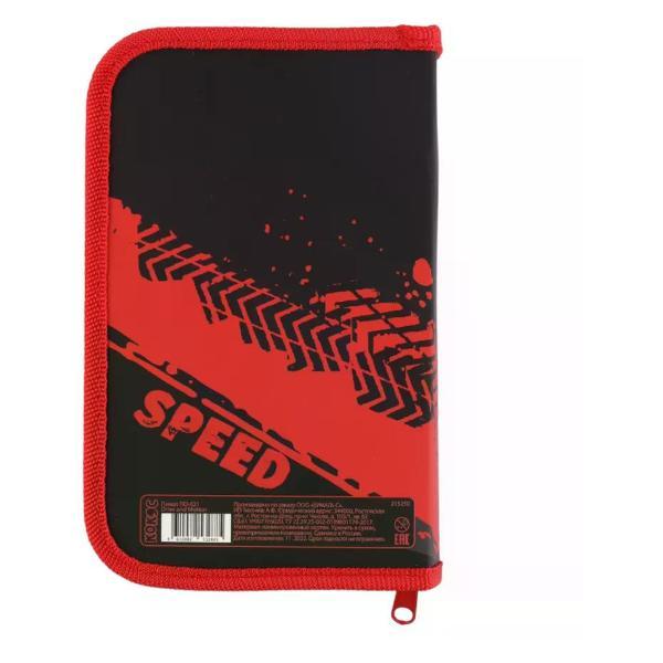 Пенал Brigfut Пенал школьный