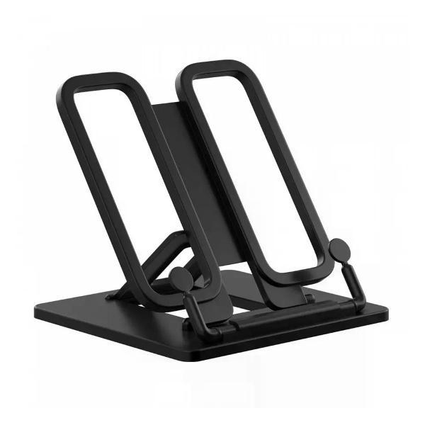 Подставки для книг ERICH KRAUSE Подставка для книг и учебников