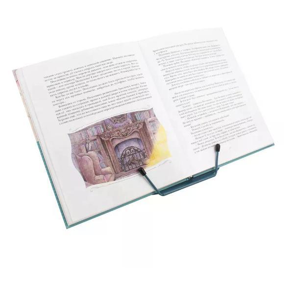 Подставки для книг Brigfut Подставка для книг и учебников