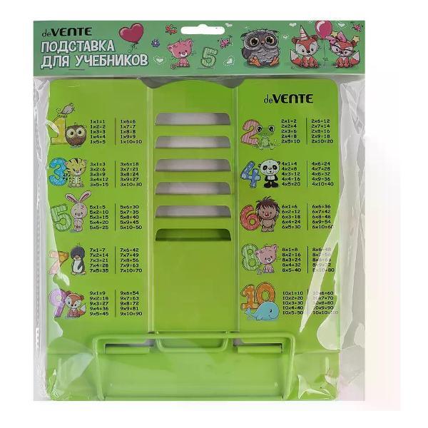 Подставки для книг Everfine Подставка для книг и учебников