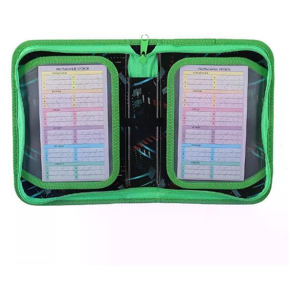 Пенал Brigfut Пенал школьный