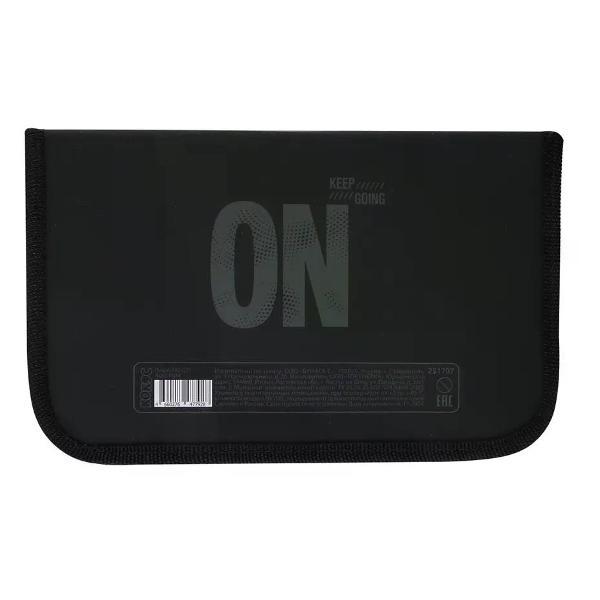 Пенал Brigfut Пенал для мальчика