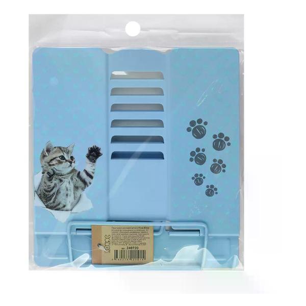 Подставки для книг Brigfut Подставка для книг и учебников