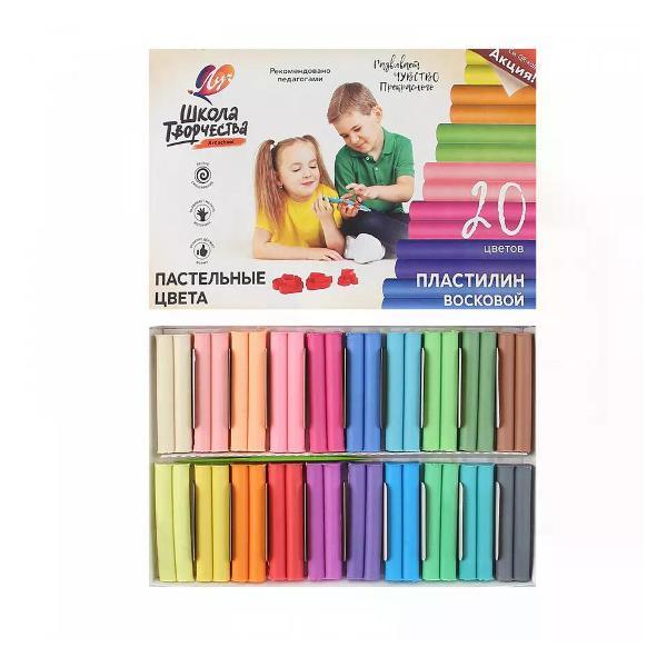 Пластилин Луч Пластилин набор 20 цветов