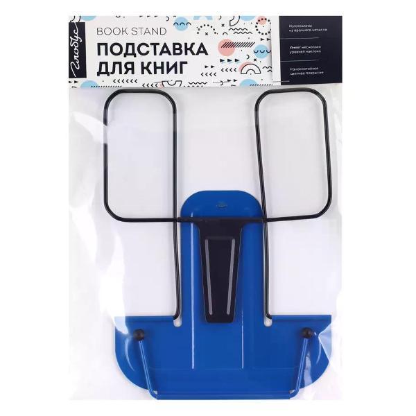 Подставки для книг NO NAME Подставка для книг и учебников