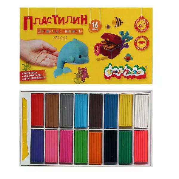 Пластилин КАЛЯКА-МАЛЯКА Пластилин набор 16 цветов