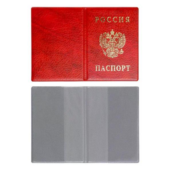 Обложка для документов Дпс Обложка на паспорт женская