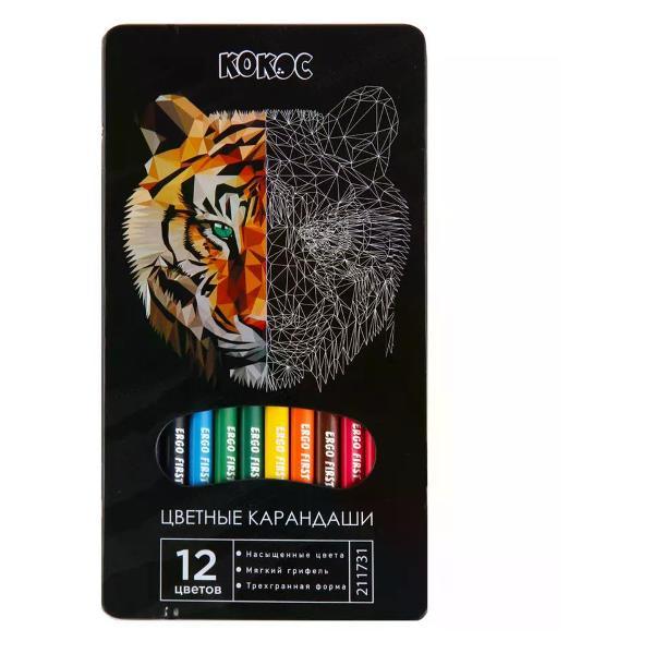 Карандаш Brigfut Карандаши цветные 12 цветов