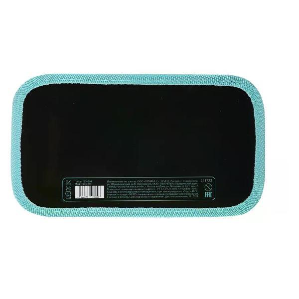 Пенал Brigfut Пенал для девочки