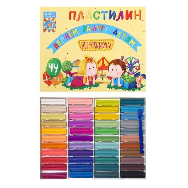 Пластилин Парк развлечений Пластилин набор 44 цвета фото