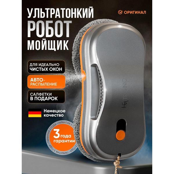 Робот-стеклоочиститель TechniQ HCR_10 Mini фото