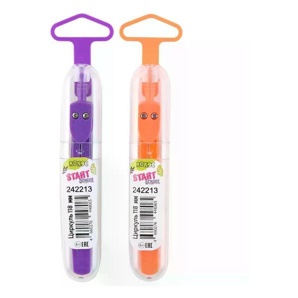 Циркуль Brigfut Циркуль металлический 11,8 см