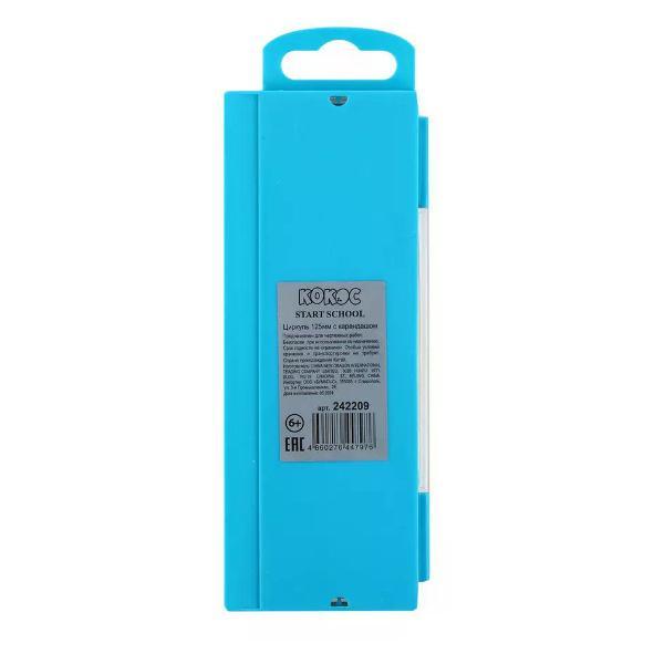 Циркуль Brigfut Циркуль металлический 12,5 см