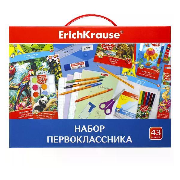Канцелярский набор ERICH KRAUSE Набор первоклассника 43 предмета