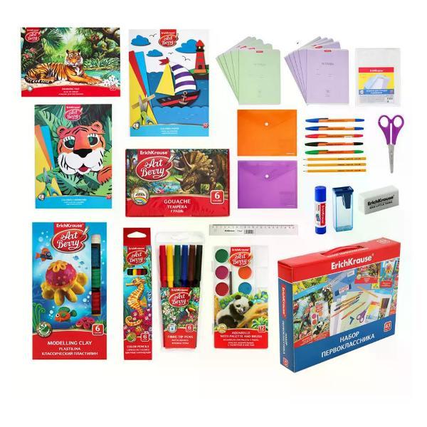 Канцелярский набор ERICH KRAUSE Набор первоклассника 43 предмета