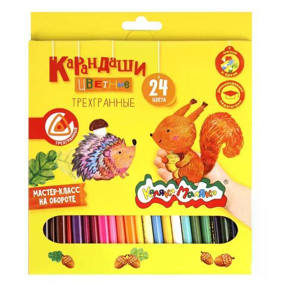 Карандаш КАЛЯКА-МАЛЯКА Карандаши цветные 24 цвета