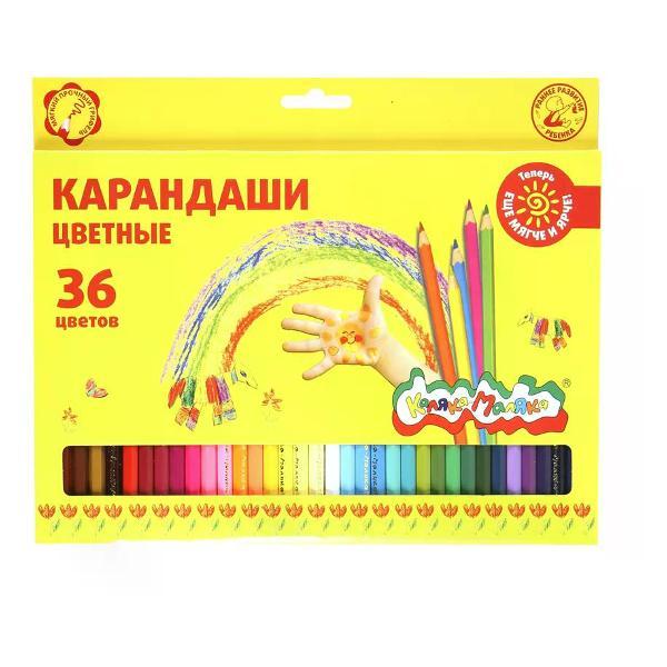 Карандаш КАЛЯКА-МАЛЯКА Карандаши цветные 36 цветов