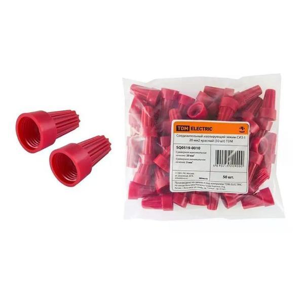 Клемма строительно-монтажная TDM ELECTRIC-TM Соединительный зажим СИЗ-5 для провода 50-200мм2 уп. 50 шт.