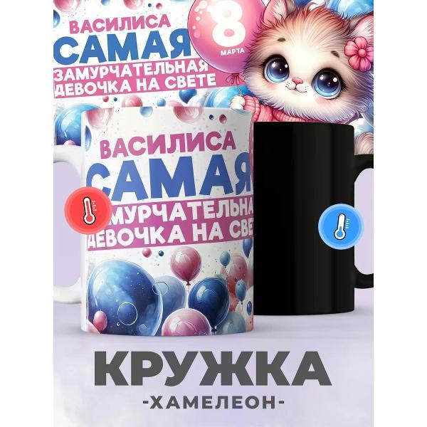 Кружка jojo print 01953841-bb59-773c-8254-4c86a8e497c7 фото
