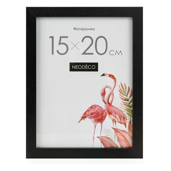 Аксессуар для фоторамки NEODECO Фоторамка 15х20 см