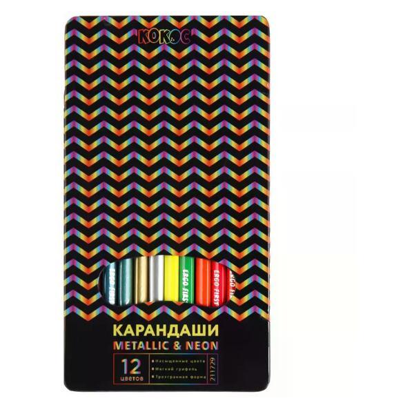 Карандаш Brigfut Карандаши цветные 12 цветов