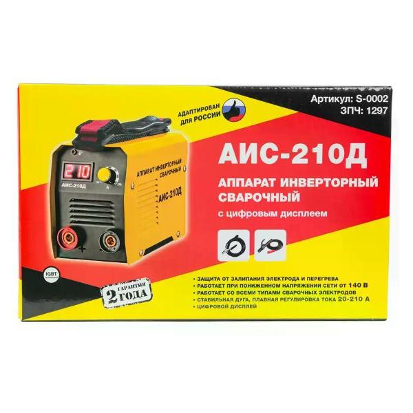 Сварочный аппарат, инвертор АиС АИС-210Д