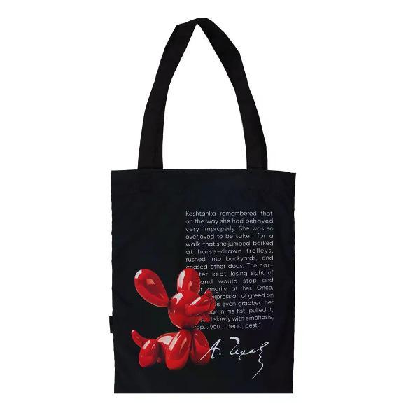 Сумка ERICH KRAUSE Сумка шоппер женская