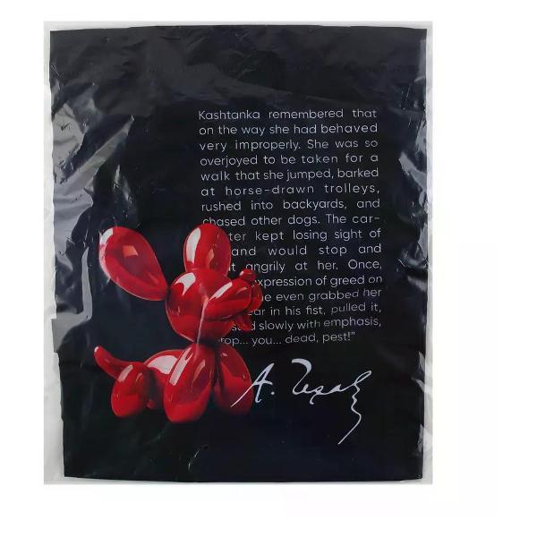 Сумка ERICH KRAUSE Сумка шоппер женская