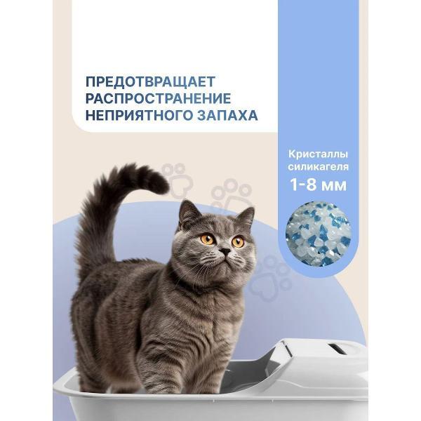 Наполнитель для лотков и клеток PETFOOD силикагелевый, впитывающий, кристаллический, синие гранулы, 10 кг, 25 л