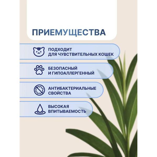 Наполнитель для лотков и клеток PETFOOD силикагелевый, впитывающий, кристаллический, синие гранулы, 20 кг, 50 л