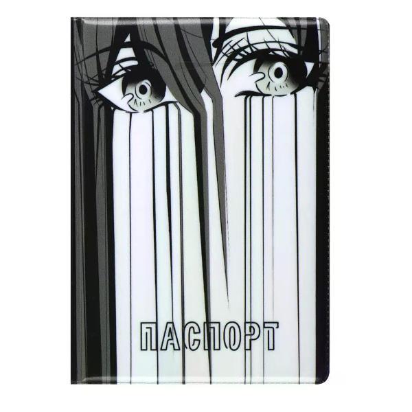 Обложка для документов FIORENZO Обложка для паспорта