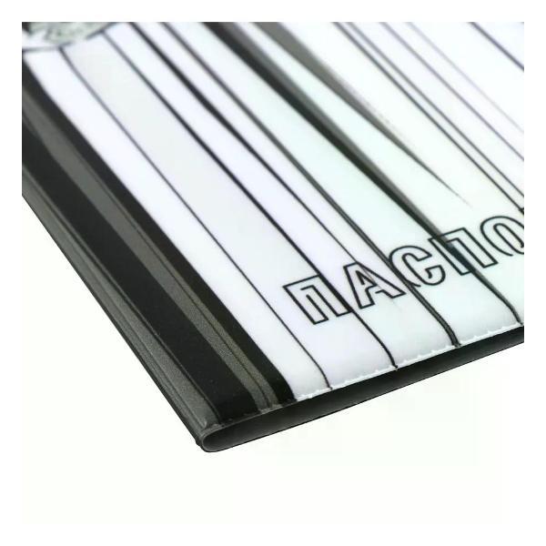 Обложка для документов FIORENZO Обложка для паспорта