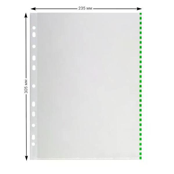 Файл-вкладыш Klerk Файл А4 50 шт