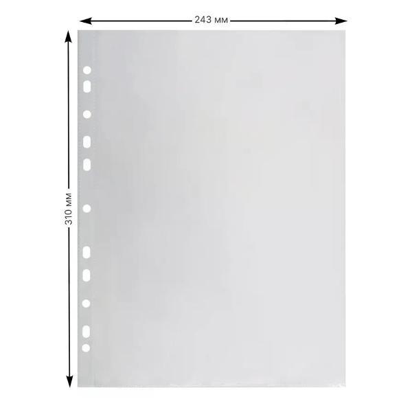 Файл-вкладыш Klerk Файл А4 100 шт