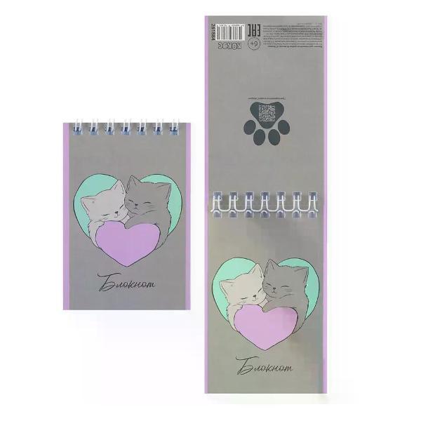 Умный блокнот КОКОС Блокнот 40 листов клетка на спирали