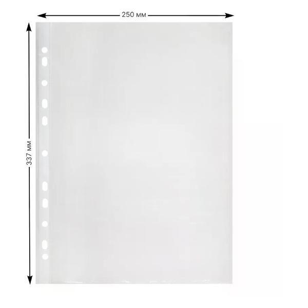 Файл-вкладыш Klerk Файл А4 100 шт