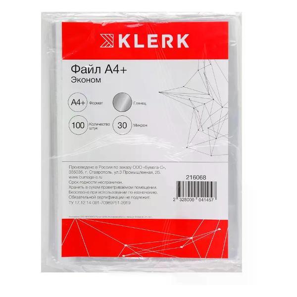 Файл-вкладыш Klerk Файл А4 100 шт