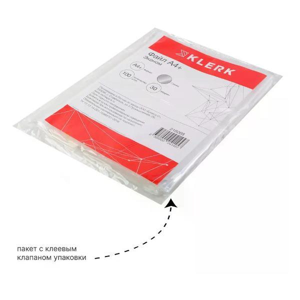 Файл-вкладыш Klerk Файл А4 100 шт