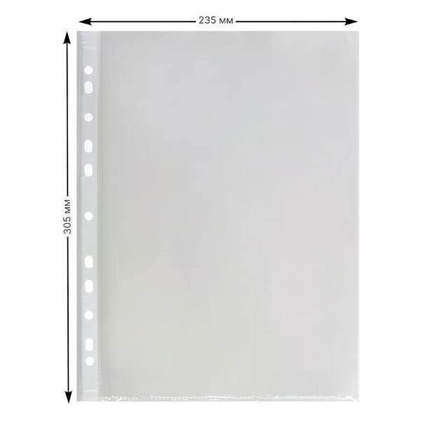 Файл-вкладыш Klerk Файл А4 100 шт