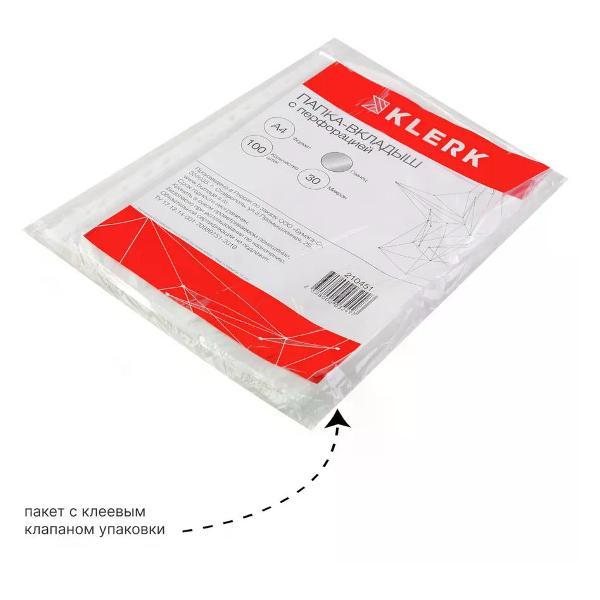 Файл-вкладыш Klerk Файл А4 100 шт