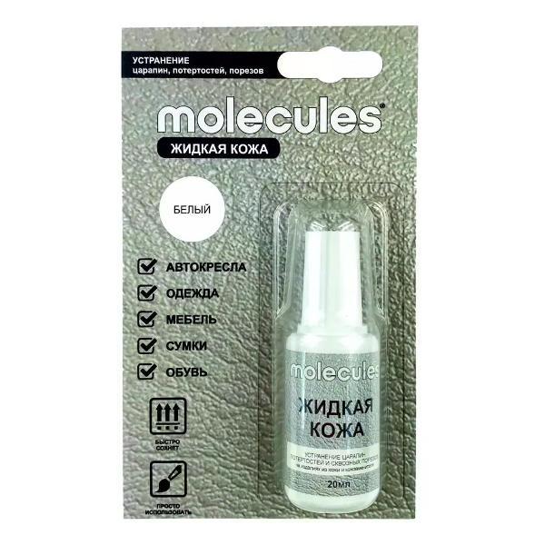 Гель для стирки molecules Жидкая кожа цвет белый фото
