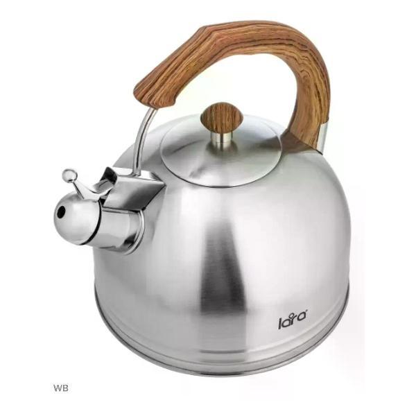 Чайник для плит Lara Чайник со свистком LR00-18 3,2 литра/для всех видов плит