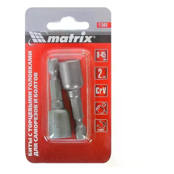 Шуруповерт MATRIX Бита торцевая 11569 8x45 мм, 2 шт.