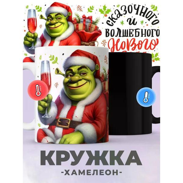 Кружка jojo print 0193539c-9092-785d-b745-cd8ff425ea24