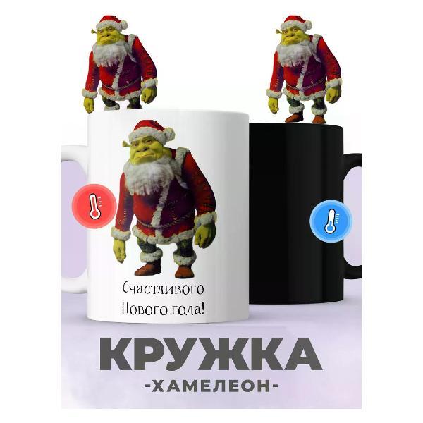 Кружка jojo print 0191656a-d339-7f2b-940f-cd66500da7ef