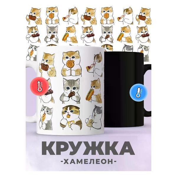 Кружка jojo print 019156e0-64b4-7ebb-8bc9-9874e3a31541
