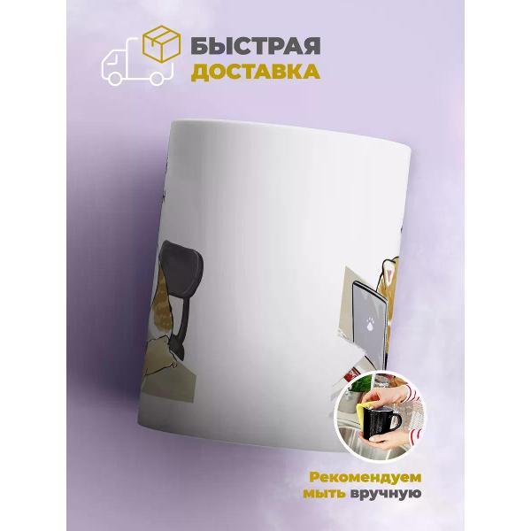 Кружка jojo print 01916492-7d1d-73f4-ad9c-b0783056cbb9