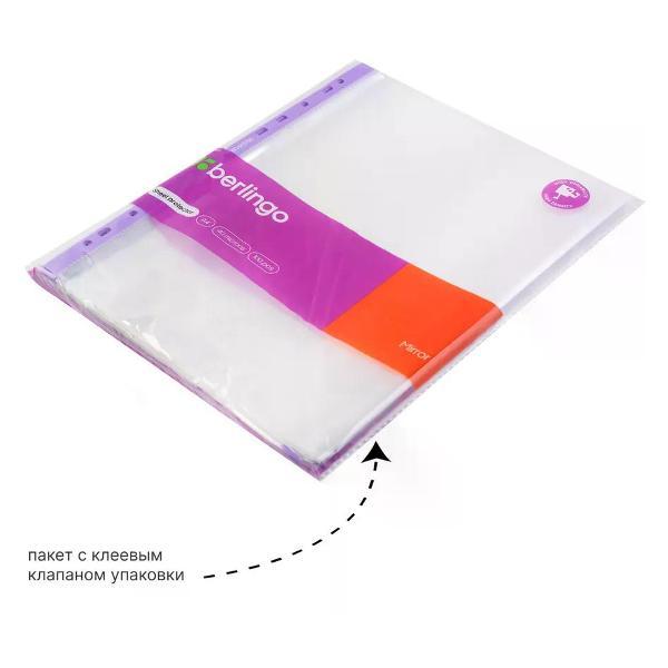 Файл-вкладыш нет бренда Файл А4 100 шт