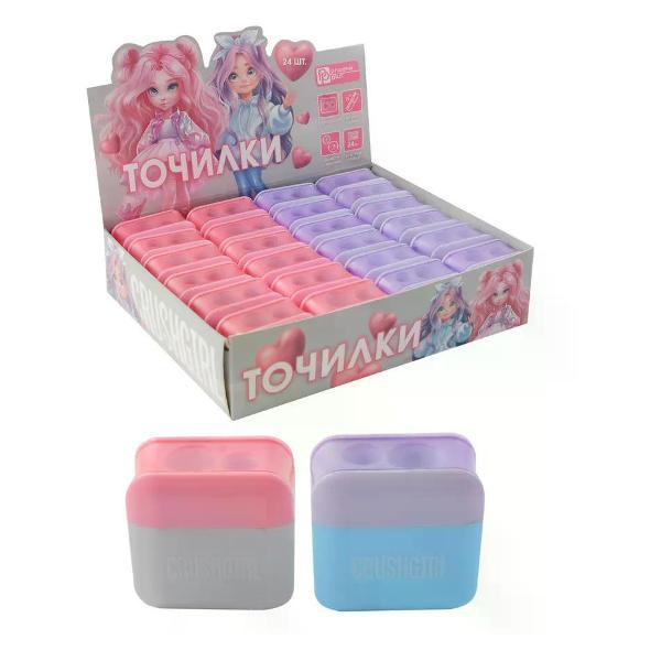 Точилка нет бренда Точилка для карандашей ручная 1 шт