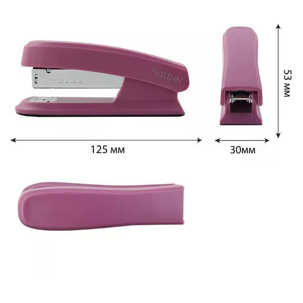 Степлер канцелярский Hatber Степлер